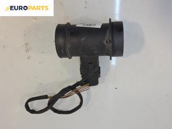 Дебитомер за Mercedes-Benz E-Class Sedan (W210) (06.1995 - 08.2003) E 200 (210.035), 136 к.с.