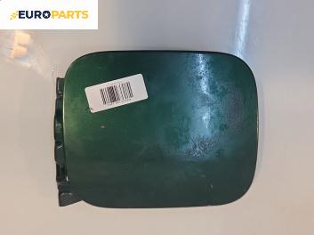 Вратичка резервоар за Mazda 626 V Sedan (05.1997 - 10.2002), 4+1 вр., седан