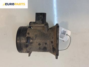 Дебитомер за Mazda 626 V Sedan (05.1997 - 10.2002) 2.0, 136 к.с.