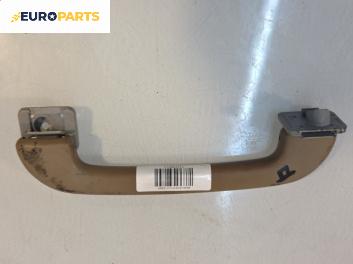 Ръкохватка за таван за Mercedes-Benz CLK-Class Coupe (C208) (06.1997 - 09.2002), 2+1 вр., позиция: предна, дясна