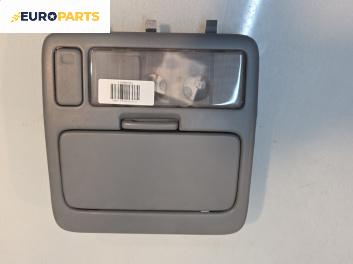 Плафон за Toyota RAV4 II SUV (06.2000 - 11.2005)