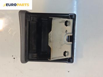 Пепелник за Toyota RAV4 II SUV (06.2000 - 11.2005)