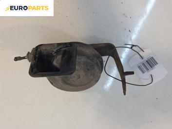 Клаксон за Chrysler PT Cruiser Hatchback (06.2000 - 12.2010)