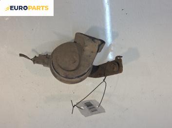 Клаксон за Chrysler PT Cruiser Hatchback (06.2000 - 12.2010)