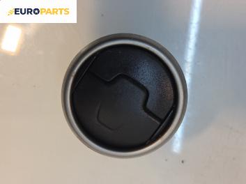 Духалка парно за Nissan Qashqai I SUV (12.2006 - 04.2014)