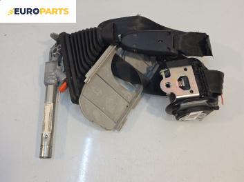 Предпазен колан за Nissan Qashqai I SUV (12.2006 - 04.2014), 4+1 вр., позиция: задна, лява