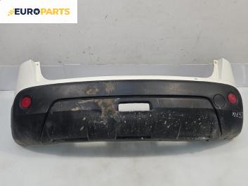 Задна броня за Nissan Qashqai I SUV (12.2006 - 04.2014), джип