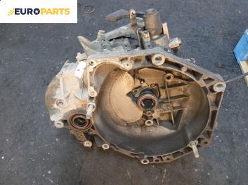 Ръчна скоростна кутия за Opel Insignia A Sedan (07.2008 - 03.2017) 2.0 CDTI, 131 к.с.