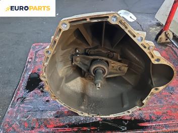 Ръчна скоростна кутия за Mercedes-Benz E-Class Sedan (W210) (06.1995 - 08.2003) E 200 (210.035), 136 к.с.