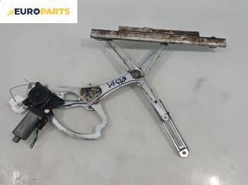 Машинка ел. стъкло за Mercedes-Benz E-Class Sedan (W210) (06.1995 - 08.2003), 4+1 вр., седан, позиция: предна, дясна