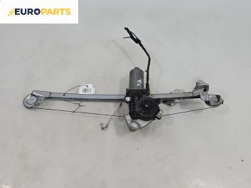 Машинка ел. стъкло за Mercedes-Benz E-Class Sedan (W210) (06.1995 - 08.2003), 4+1 вр., седан, позиция: задна, дясна