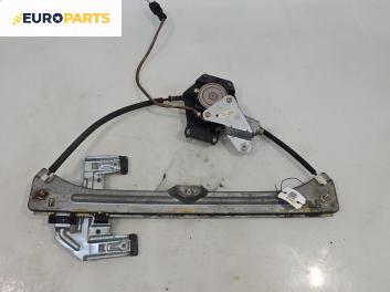 Ръчна машинка стъклоповдигач за Chrysler PT Cruiser Hatchback (06.2000 - 12.2010), 4+1 вр., хечбек, позиция: задна, дясна