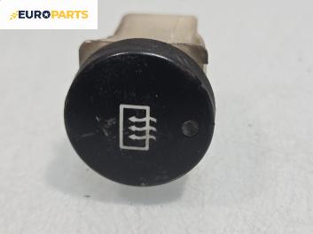 Бутон подгрев задно стъкло  за Peugeot Partner Combispace (05.1996 - 12.2015), № 9644851077