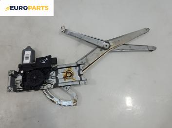 Машинка ел. стъкло за Opel Corsa B Hatchback (03.1993 - 12.2002), 2+1 вр., хечбек, позиция: лява