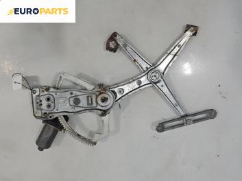 Машинка ел. стъкло за Mercedes-Benz E-Class Sedan (W210) (06.1995 - 08.2003), 4+1 вр., седан, позиция: задна, дясна