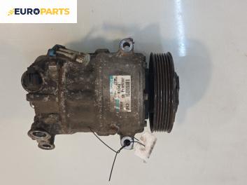 Компресор климатик за Opel Insignia A Sedan (07.2008 - 03.2017) 2.0 CDTI, 131 к.с., №  P13232307