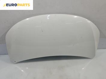 Преден капак за Great Wall Voleex C10 (01.2010 - ...), 4+1 вр., хечбек, позиция: предна