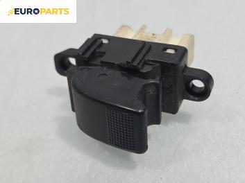 Бутон ел. стъкло  за Mazda 626 V Sedan (05.1997 - 10.2002)