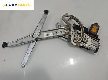 Машинка ел. стъкло за Opel Corsa B Hatchback (03.1993 - 12.2002), 4+1 вр., хечбек, позиция: предна, лява