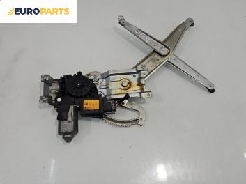 Машинка ел. стъкло за Opel Corsa B Hatchback (03.1993 - 12.2002), 4+1 вр., хечбек, позиция: предна, дясна
