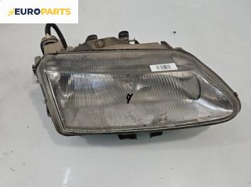 Фар за Renault Espace III Minivan (11.1996 - 10.2002), миниван, позиция: дясна