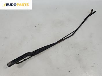 Рамо на чистачка за Renault Espace III Minivan (11.1996 - 10.2002), позиция: лява