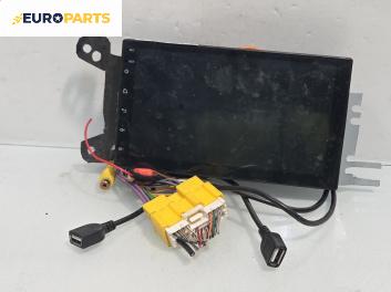 Дисплей за Mazda Premacy Minivan (07.1999 - 03.2005)