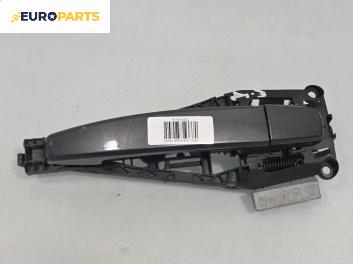 Външна дръжка за Opel Insignia A Sedan (07.2008 - 03.2017), 4+1 вр., седан, позиция: задна, дясна