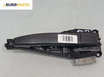 Външна дръжка за Opel Insignia A Sedan (07.2008 - 03.2017), 4+1 вр., седан, позиция: предна, дясна