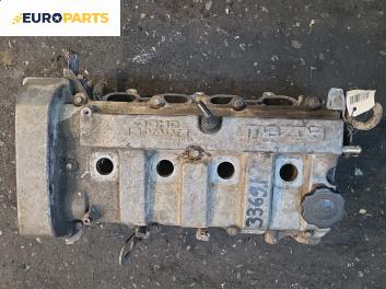 Глава за Mazda 626 V Sedan (05.1997 - 10.2002) 2.0, 136 к.с.