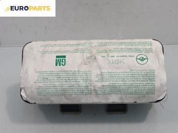 Airbag за Opel Zafira A Minivan (04.1999 - 06.2005), 4+1 вр., миниван, позиция: предна
