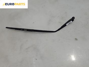 Рамо на чистачка за Opel Corsa B Hatchback (03.1993 - 12.2002), позиция: дясна