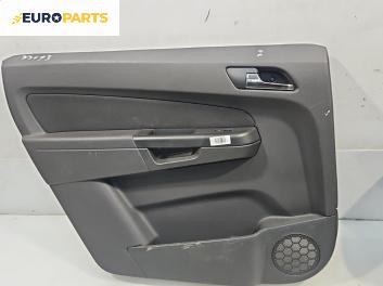 Кора врата за Opel Zafira B Minivan (07.2005 - 14.2015), 4+1 вр., миниван, позиция: задна, лява