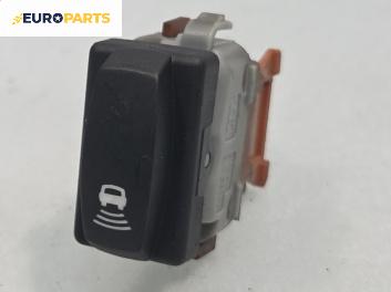 Бутон парктроник за Renault Scenic II Minivan (06.2003 - 07.2010)
