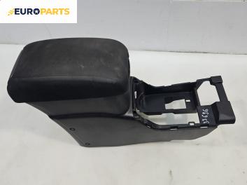 Подлакътник за Peugeot 4007 SUV (02.2007 - 03.2013)