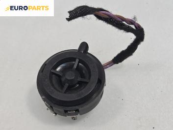 Високоговорител за Mercedes-Benz E-Class Sedan (W212) (01.2009 - 12.2016)