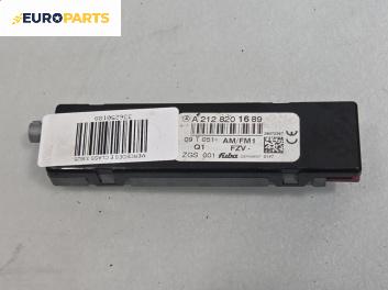 Усилвател антена за Mercedes-Benz E-Class Sedan (W212) (01.2009 - 12.2016), №  A2128201689