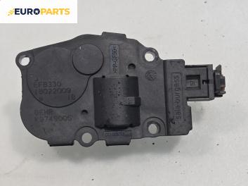 Моторче клапа парно за Mercedes-Benz E-Class Sedan (W212) (01.2009 - 12.2016) E 220 CDI / BlueTEC (212.001, 212.002), 170 к.с., №  410475520