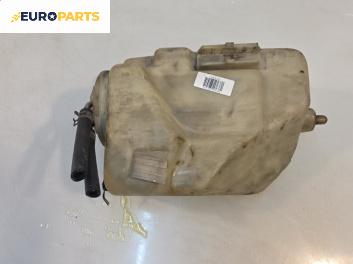 Казанче за чистачки за Mercedes-Benz E-Class Sedan (W210) (06.1995 - 08.2003)