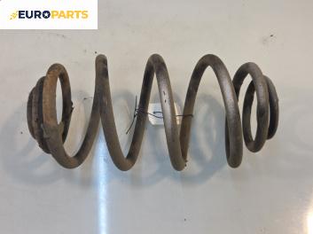 Пружина за ходова част за Opel Zafira B Minivan (07.2005 - 14.2015), миниван, позиция: задна