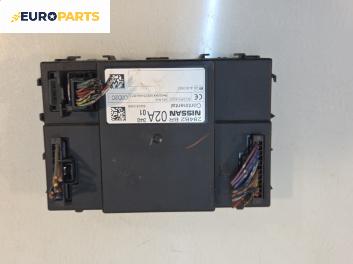 Комфорт модул за Nissan Qashqai I SUV (12.2006 - 04.2014), № 284B2BR