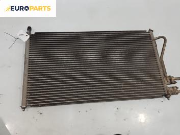 Климатичен радиатор за Ford Focus I Hatchback (10.1998 - 12.2007) 1.8 Turbo DI / TDDi, 90 к.с.
