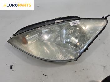 Фар за Ford Focus I Hatchback (10.1998 - 12.2007), хечбек, позиция: лява