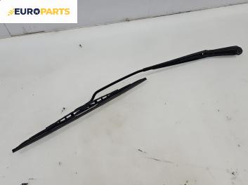 Рамо на чистачка за Ford Focus I Hatchback (10.1998 - 12.2007), позиция: дясна