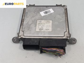 Компютър двигател за Mercedes-Benz E-Class Sedan (W212) (01.2009 - 12.2016) E 220 CDI / BlueTEC (212.001, 212.002), 170 к.с., №  A6519005501