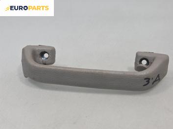 Ръкохватка за таван за Daewoo Nexia Sedan (02.1995 - 06.2008), 4+1 вр., позиция: задна, дясна