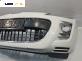 Предна броня за Peugeot 4007 SUV (02.2007 - 03.2013), джип, позиция: предна