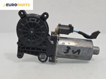 Електромотор за стъклоподемник за BMW 3 Series E46 Touring (10.1999 - 06.2005), 4+1 вр., комби, позиция: задна, лява