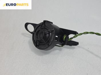 Високоговорител за BMW 3 Series E46 Touring (10.1999 - 06.2005)