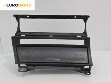 Пепелник за BMW 3 Series E46 Touring (10.1999 - 06.2005)